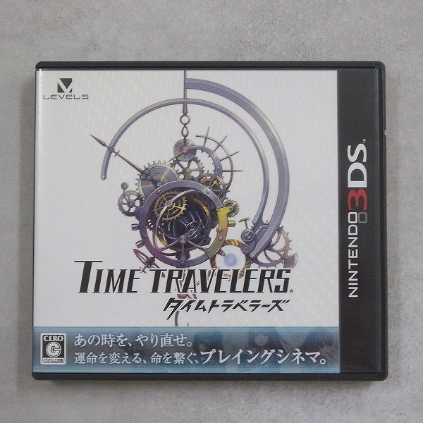 【中古ソフト】ニンテンドー3DS｜タイムトラベラーズ