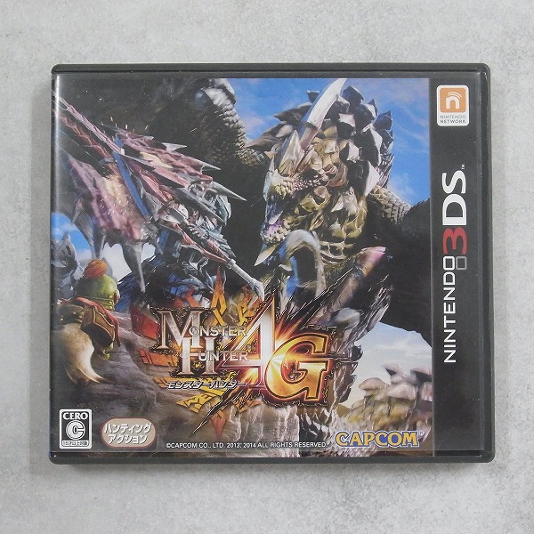 【中古ソフト】ニンテンドー3DS｜モンスターハンター4G
