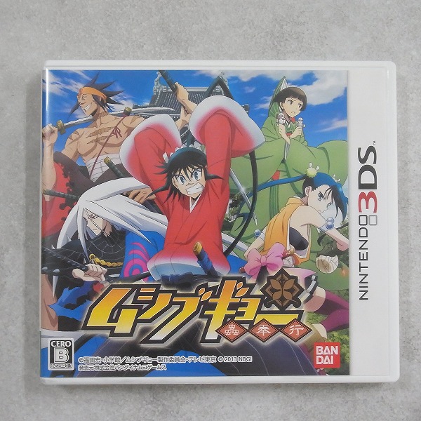 【中古ソフト】ニンテンドー3DS |ムシブギョー 蟲奉行