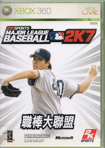 【中古ソフト】XBOX360｜MAJOR LEAGUE BASEBALL 2K7 海外版