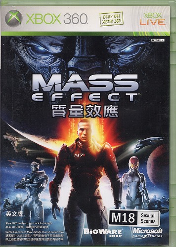 【中古ソフト】XBOX360｜MASS EFFECT 海外版