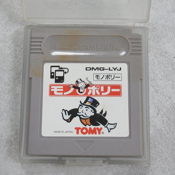 【中古ソフト】ゲームボーイ｜モノポリー