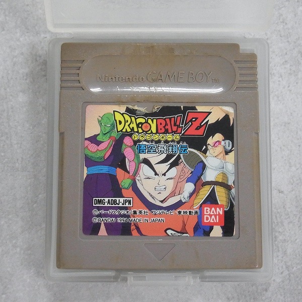 【中古ソフト】ゲームボーイ｜ドラゴンボールZ 悟空飛翔伝