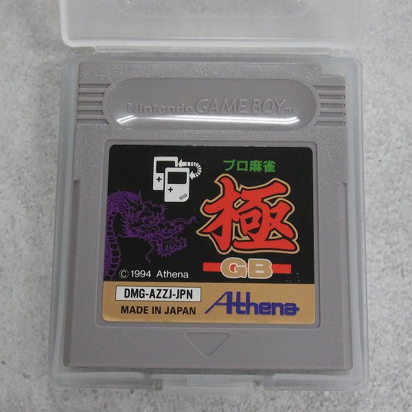 【中古ソフト】ゲームボーイ｜プロ麻雀 極GB