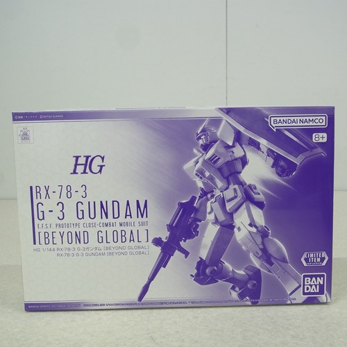 バンダイ HG RX-78-3 G-3 ガンダム [BEYOND GLOBAL]