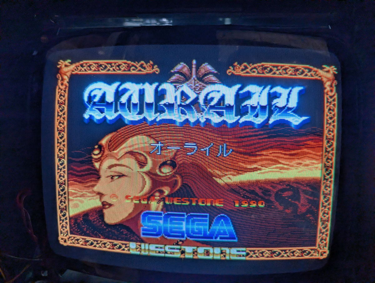 BEEP ゲームグッズ通販 / 【店頭併売品】（アーケード基板）セガ