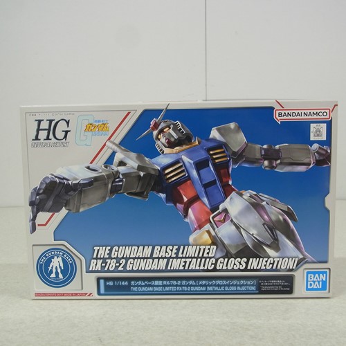 ガンダムベース限定 HG 1/144 RX-78-2 ガンダム メタリックグロスインジェクション