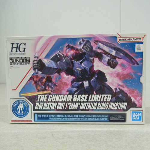 ガンダムベース限定  HG 1/144 ブルーディスティニー 1号機 EXAM メタリックグロスインジェクション