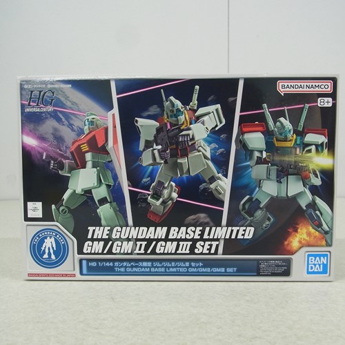 ガンダムベース限定 HG 1/144 ジム/ジムII/ジムIII セット