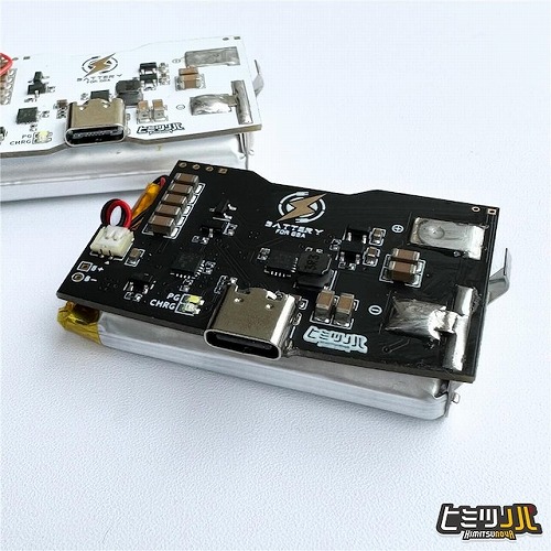 USB-TypeC イナズマバッテリーV2.0 (ブラックVer)[GBA用] / HM001 / ヒミツノバ