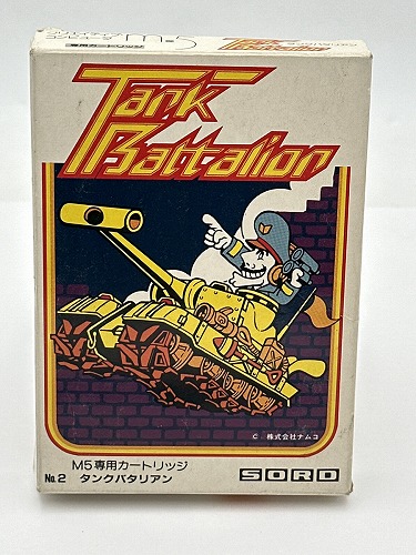 【中古PCソフト】 タンクバタリアン / M5専用カートリッジNo.2 / ソード電算機システム