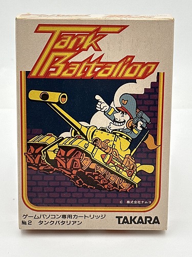 【中古PCソフト】 タンクバタリアン / ゲームパソコン専用カートリッジNo.2 / TAKARA