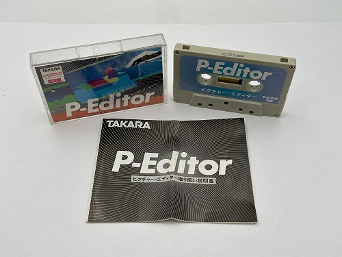 【中古PCソフト】ピクチャーエディター / ゲームパソコンユーティリティカセットU-1 / TAKARA