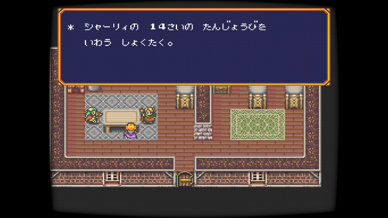 BEEP ゲームグッズ通販 / 【予約商品】 [Switch/限定版] バズー！魔法世界