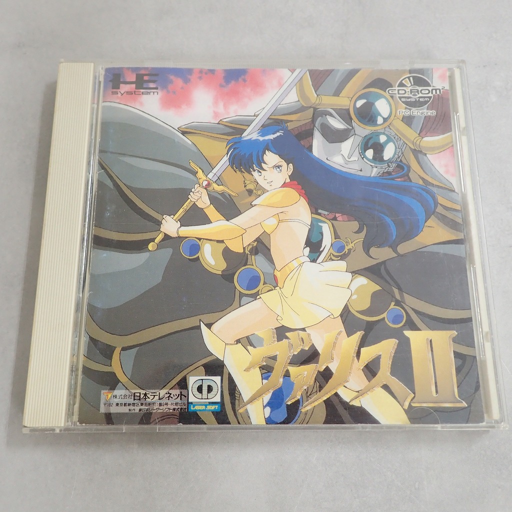 【中古ソフト】PCエンジン CD-ROM2丨ヴァリスII