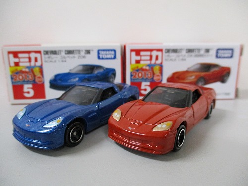 トミカ 5 シボレー コルベット Z06 通常版+初回特別カラー セット