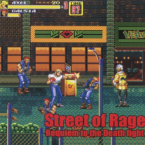 Street Of Rage Requiem to the Death fight / MUZZicianz Records