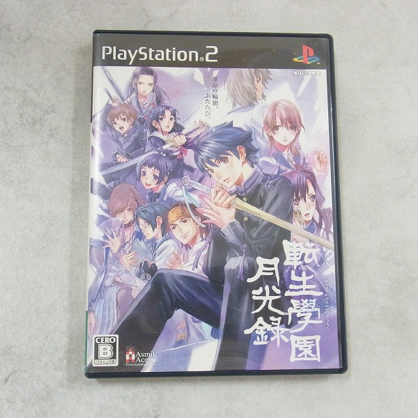 BEEP ゲームグッズ通販 / 全商品