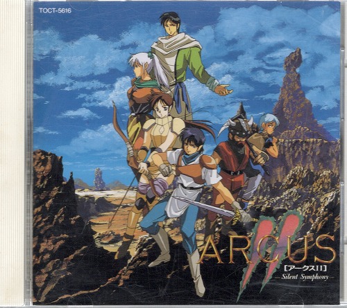 【中古CD】アークスII / ゲームミュージック