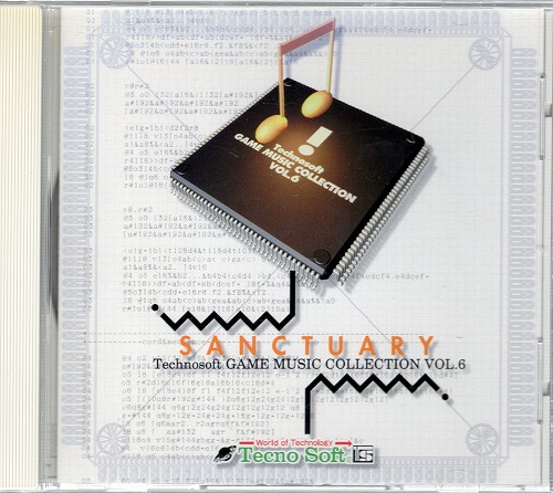 【中古CD】Technosoft GAME MUSIC COOLLECTION Vol.6