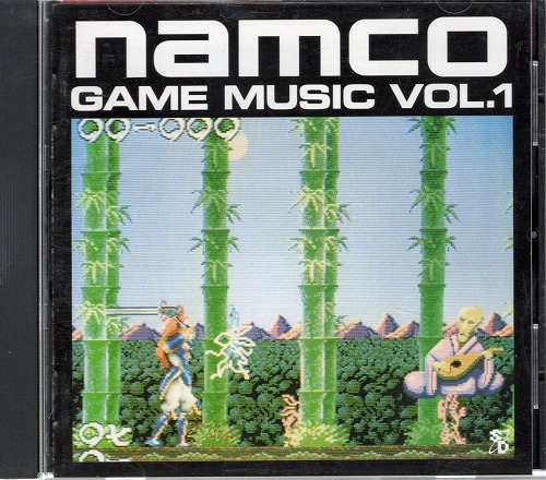 【中古CD】ナムコ・ゲーム・ミュージック VOL.1