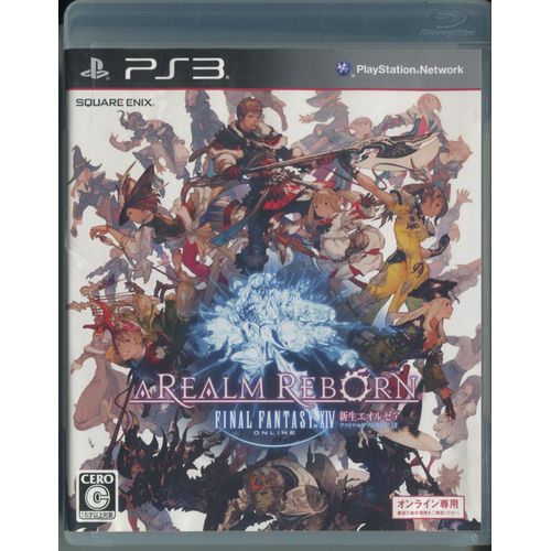 【中古PS3ソフト】ファイナルファンタジーXIV ： 新生エオルゼア (サービス終了)【PS3-002】