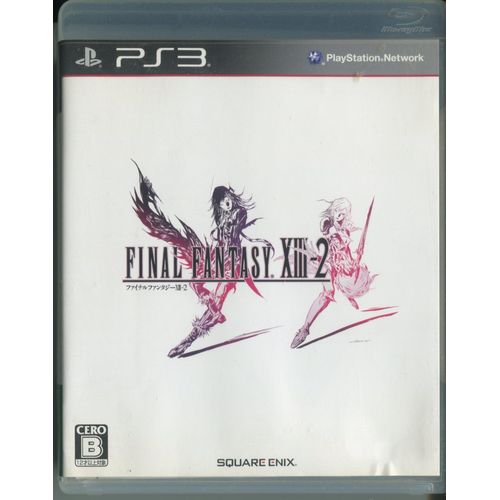 【中古PS3ソフト】FINAL FANTASY XIII-2【PS3-007】