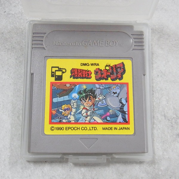 【中古ソフト】ゲームボーイ│爆裂戦士ウォーリア