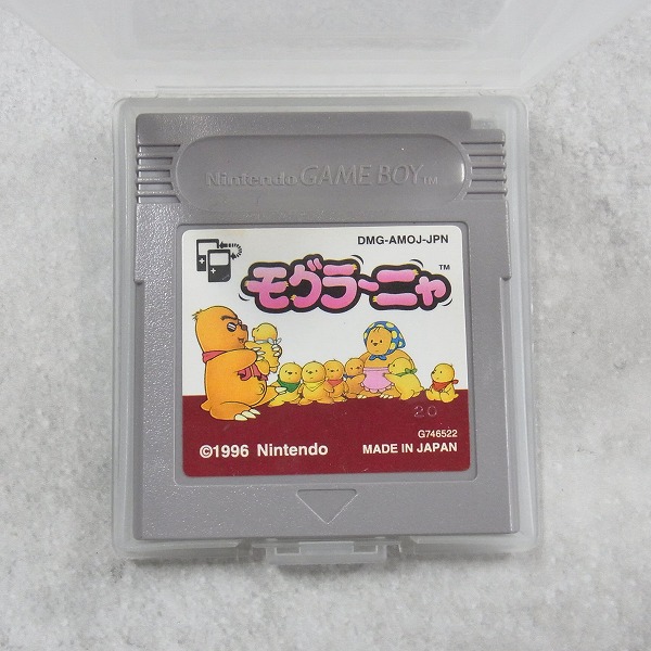 【中古ソフト】ゲームボーイ│モグラーニャ