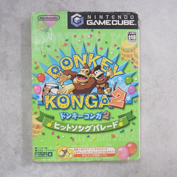 【中古ソフト】ゲームキューブ│ドンキーコンガ2 ヒットソングパレード 箱付