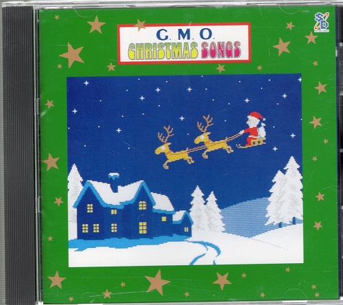 【中古CD】GMO クリスマス・ソングス