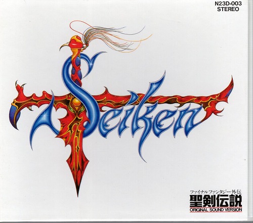 【中古CD】聖剣伝説 ファイナルファンタジー外伝