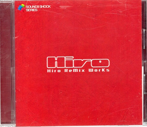 【中古CD】Hiro ReMix WorKs