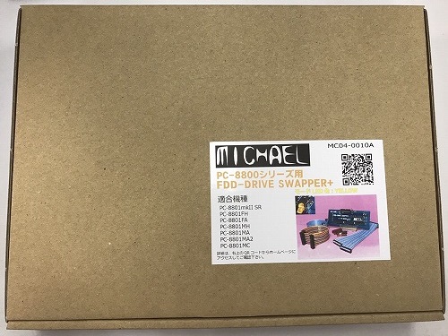 【MC04-0010A】(LED色:YELLOW)PC-8800シリーズ用FDD-DRIVE SWAPPER+ / ミカエル