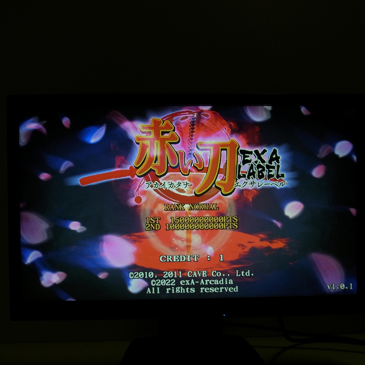 【中古アーケード基板】※ROMのみ ケイブ/CAVE 赤い刀EXAレーベル CRIMSON KATANA exA-Arcadia 全純正 動作確認済