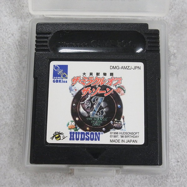 【中古ソフト】ゲームボーイ｜大貝獣物語 ザ・ミラクル・オブ・ザ・ゾーン2 箱なし