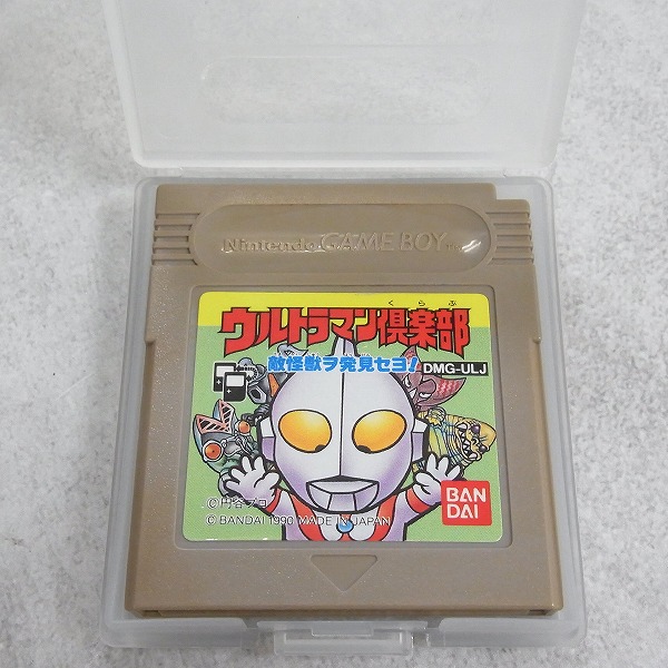 【中古ソフト】ゲームボーイ｜ウルトラマン倶楽部 敵怪獣ヲ発見セヨ! 箱なし