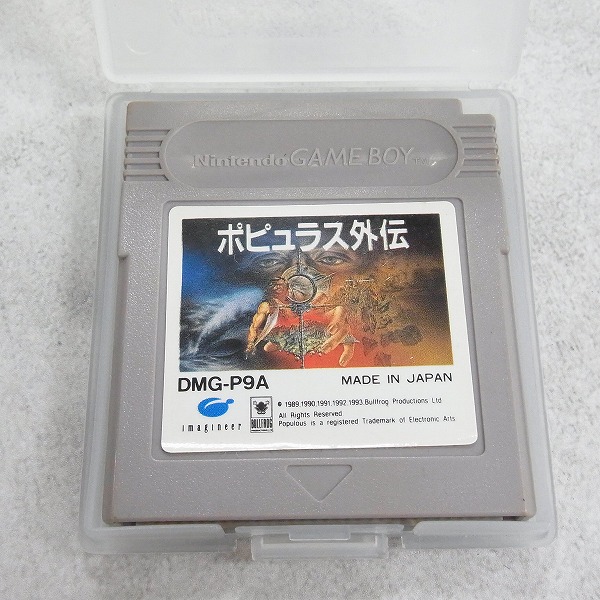 【中古ソフト】ゲームボーイ｜ポピュラス外伝 箱なし