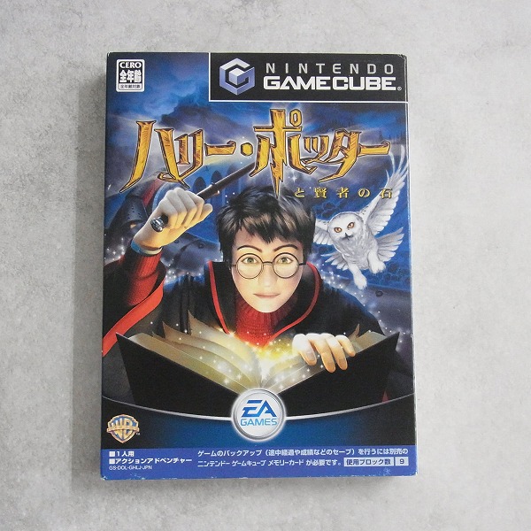 【中古ソフト】ゲームキューブ│ハリー・ポッターと賢者の石 箱付