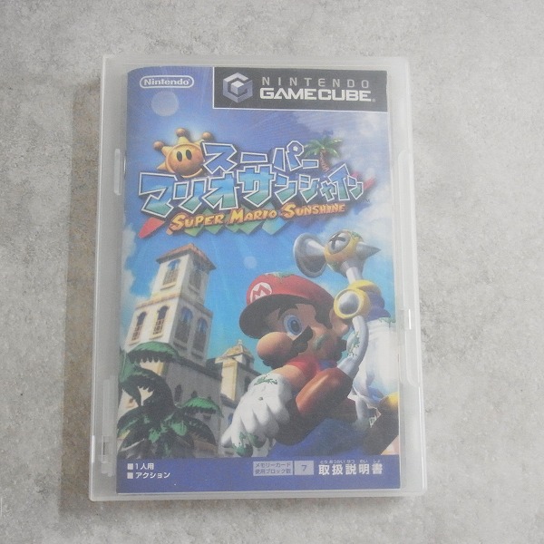 【中古ソフト】ゲームキューブ│スーパーマリオサンシャイン