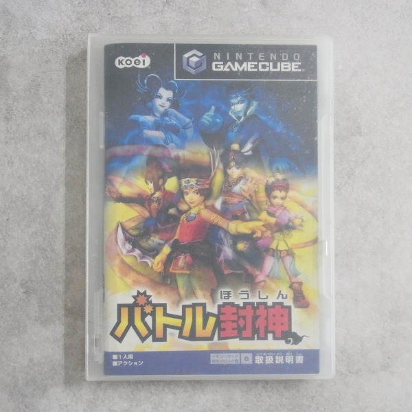 【中古ソフト】ゲームキューブ│バトル封神
