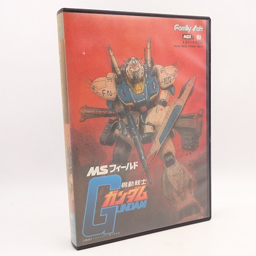 【中古PCソフト】MSX2│MSフィールド 機動戦士ガンダム 3.5インチ2DD