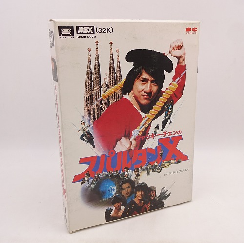 【店頭取扱品】【中古PCソフト】MSX│ジャッキー・チェンのスパルタンX