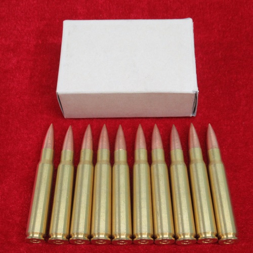 ショウエイ FG42用 ダミーカートリッジ 10発