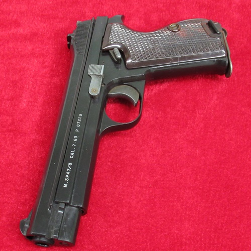 MGC モデルガン SIG M. SP 47 / 8