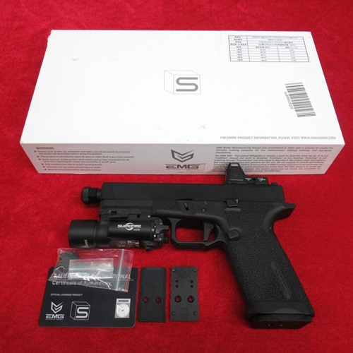 EMG SAI Utility スタンダード GBB