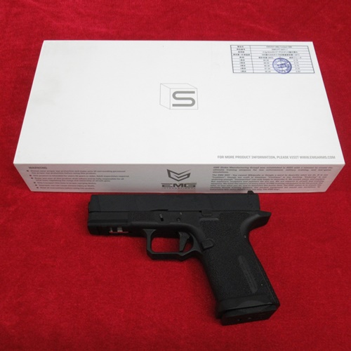 EMG SAI Utility Compact GBB