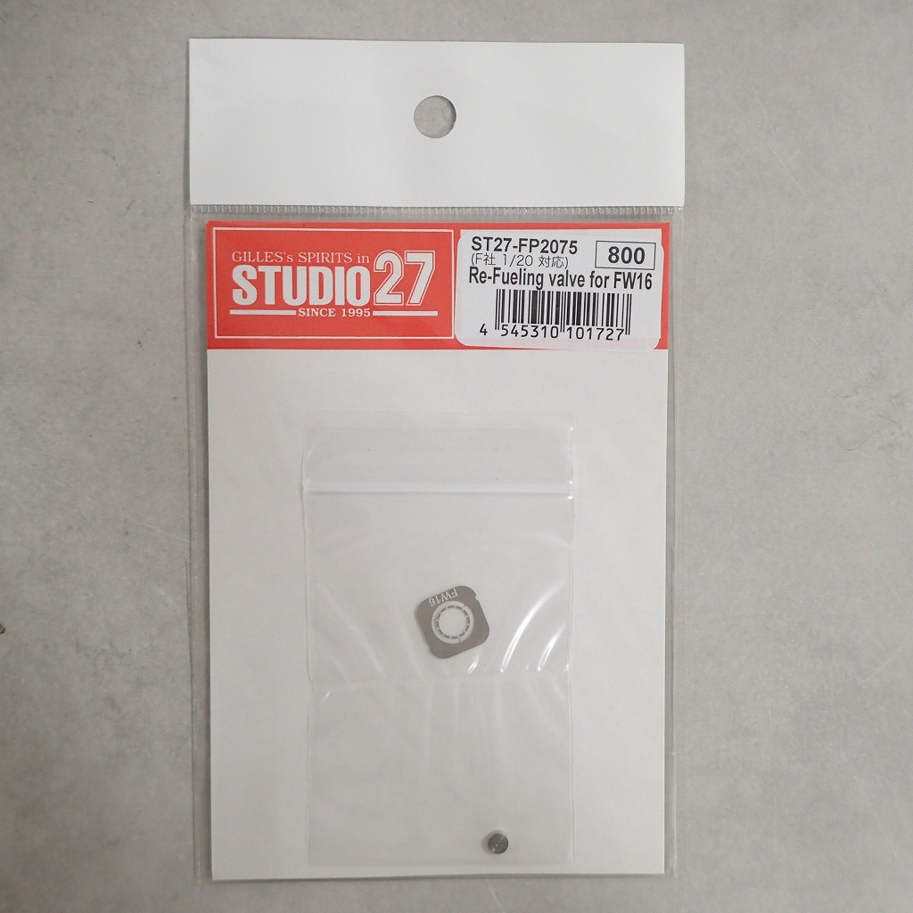 STUDIO27 1/20 ウィリアムズ FW16 給油口 FP2075 エッチングパーツ 【未開封】