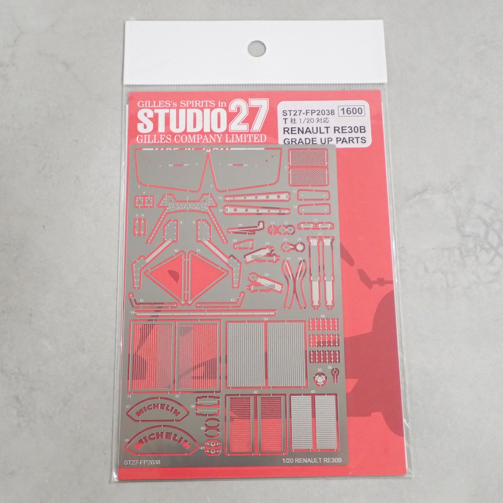 STUDIO27 1/20 ルノー RE30B エッチングパーツ FP2038 【未開封】