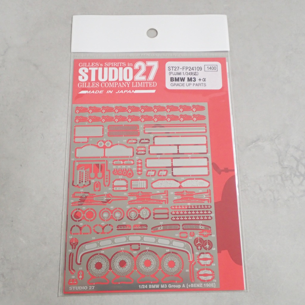 STUDIO27 1/24 BMW M3 +α エッチングパーツ FP24109 【未開封】